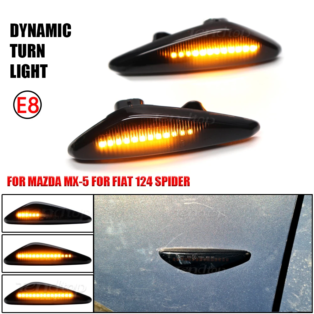 Светодиодный динамический указатель поворота боковой габаритный индикатор