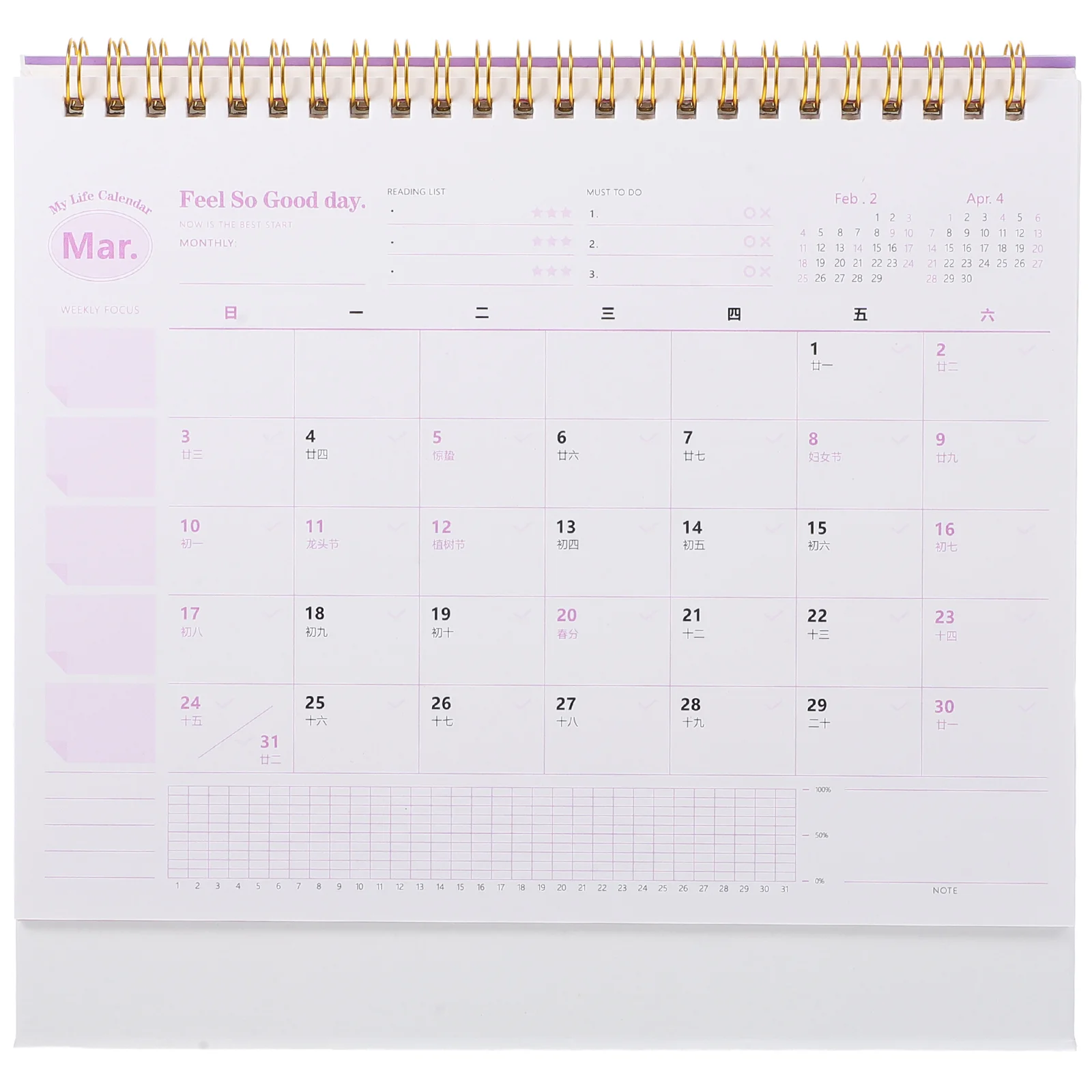 

Flip Calendar Desk Countdown 2024 Standing Desktop Home Table Calendar-2024 Decorative Office