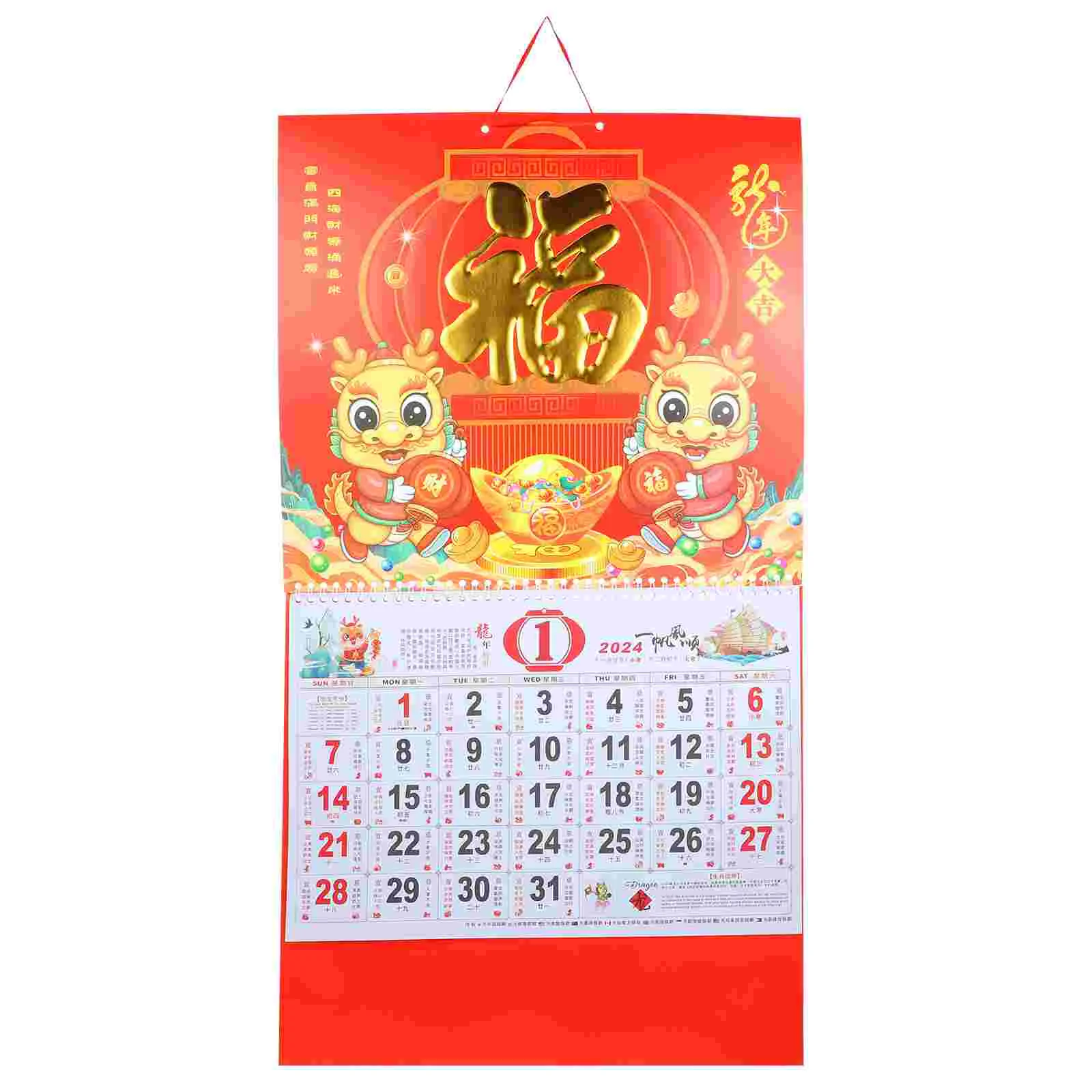 

2024 Wall Calendar Chinese Decor Yearly Decorative Hanging Household Pendant Paper Lunar New