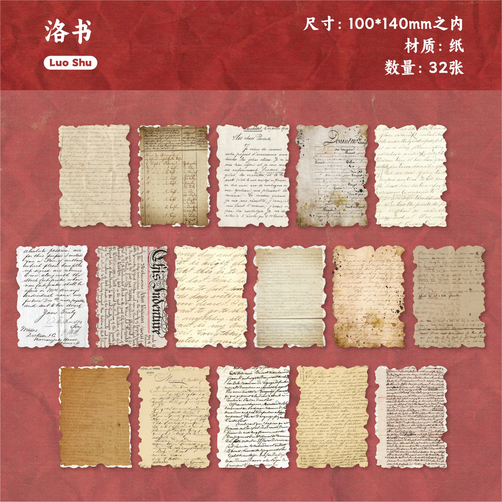 

Блокноты Alideco, 32 шт., бумага