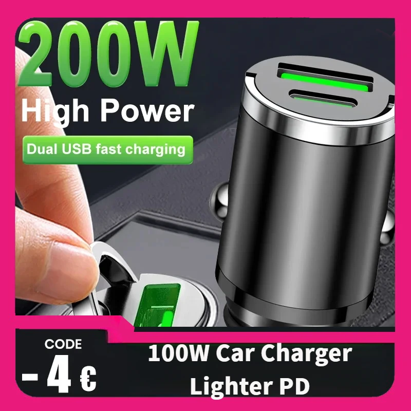 Автомобильное зарядное устройство Haogu 100 Вт зажигалка PD быстрая зарядка для iPhone