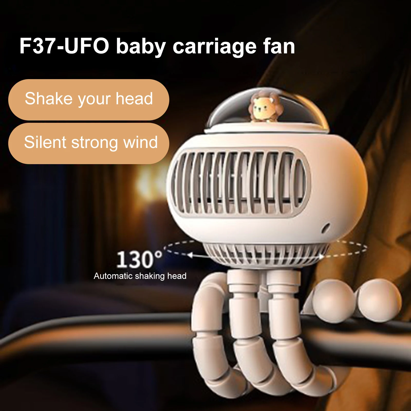 Портативный вентилятор для детской коляски без лопастей Настольный портативный