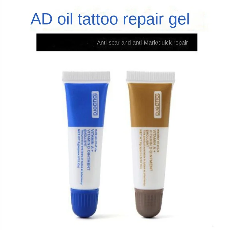 

5 мл, 100 шт., крем для ухода за кожей после нанесения татуировок