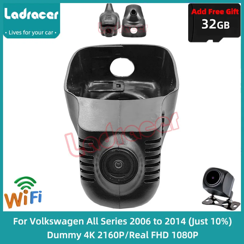 

Ladracer VW01-E 2K 1440P Car DVR Wifi Dash Cam Video Recorder For Volkswagen VW Tiguan Golf 5 Polo Passat B7 Magotan Eos Touran