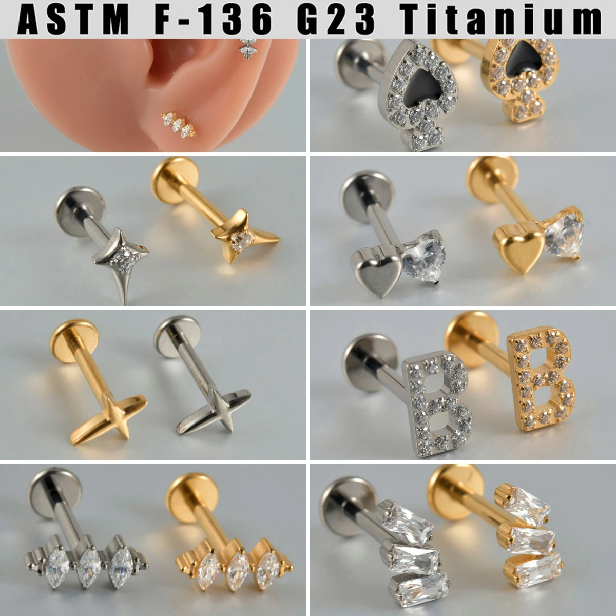 Серьги-гвоздики из титана G23 для пирсинга украшение прокола хряща уха козелка губ