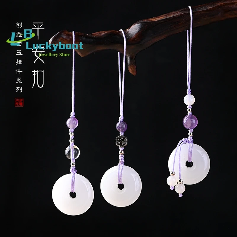 

White jade buckle jade pendant mobile phone chain Chinese style retro style key chain bag pendant U disk pendant creative gift