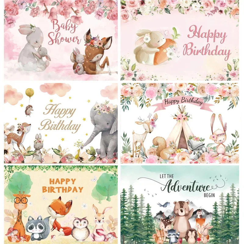 Фон для фотосъемки &quotЛистья&quot