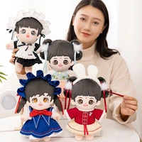 kawaii maid dress dolls lolita plush toy cotton princess mascot kids partner gifts collection props