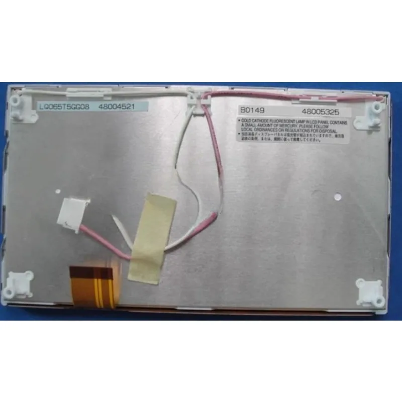 

Brand New Original 6.5" TFT LCD Display Panel LQ065T5GG08 LCD Screen