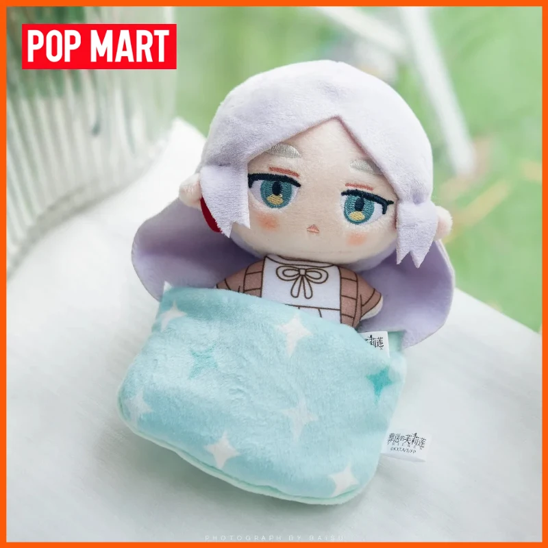 Фото Оригинальная плюшевая игрушка GONG из серии Fullian Sleeping, модная плюшевая подвеска Fullian Feilun, милая кукла-игрушка, подарочная таинственная коробка №1