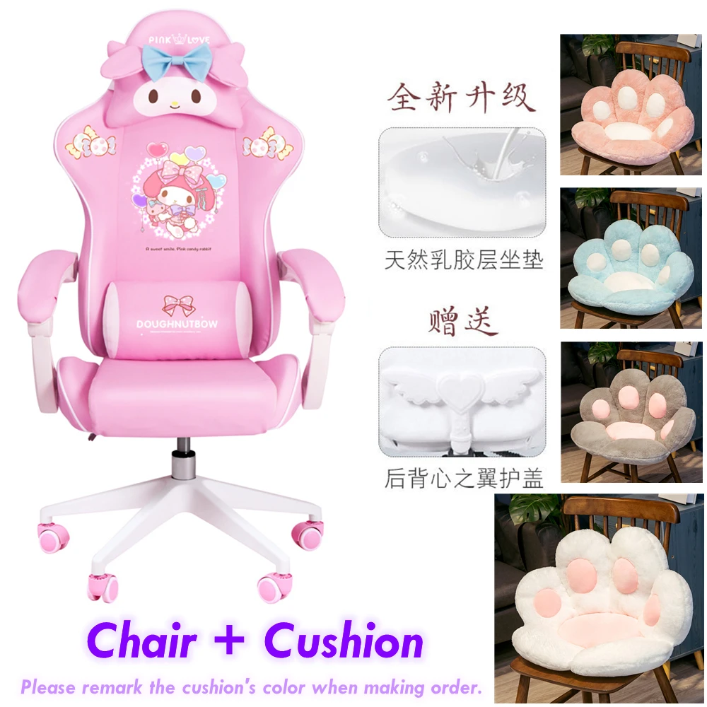 

Lovely Pink Chair with Cat Paw Cushion Cute Gift Girls Cartoon Gaming Seat Rotatable Liftable Computer Game Chair Pretty Picture
