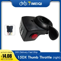 ebike thumb throttle electric bike 15dx thumb throttle 36v 48v ebike 6 pin sm plug with power switch throttle for e scooter