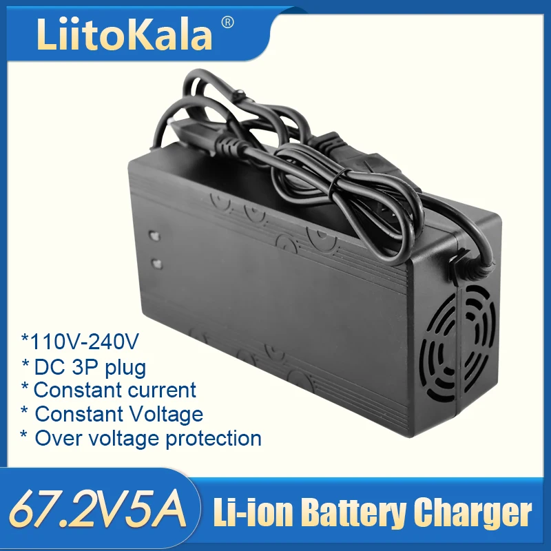 LiitoKala-cargador de batería de litio para bicicleta eléctrica, dispositivo de carga inteligente de 67,2 V, 5A, 60V, 5A, 110V / 220V