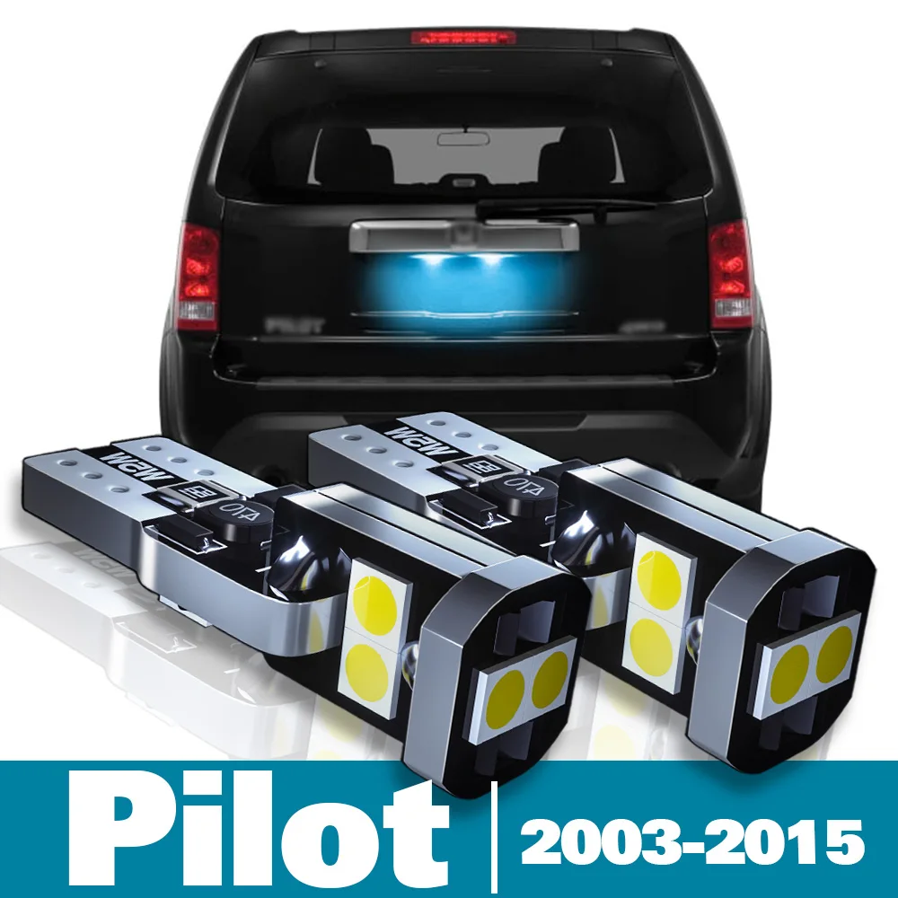 Luz LED de matrícula de 2 piezas para Honda Pilot, accesorios 2003, 2004, 2005, 2006, 2007, 2008, 2009, 2010, 2011, 2012, 2013, 2014, 2015