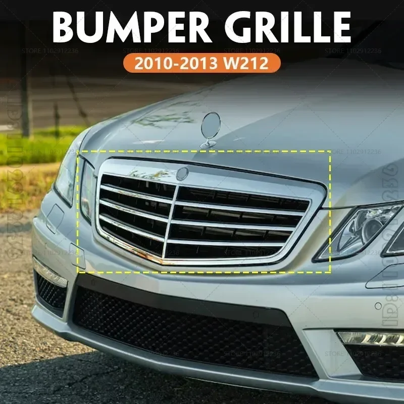 Для 2010-2013 W212 Mercedes Benz E350 E550 E63 AMG хромированная решетка переднего бампера радиатора