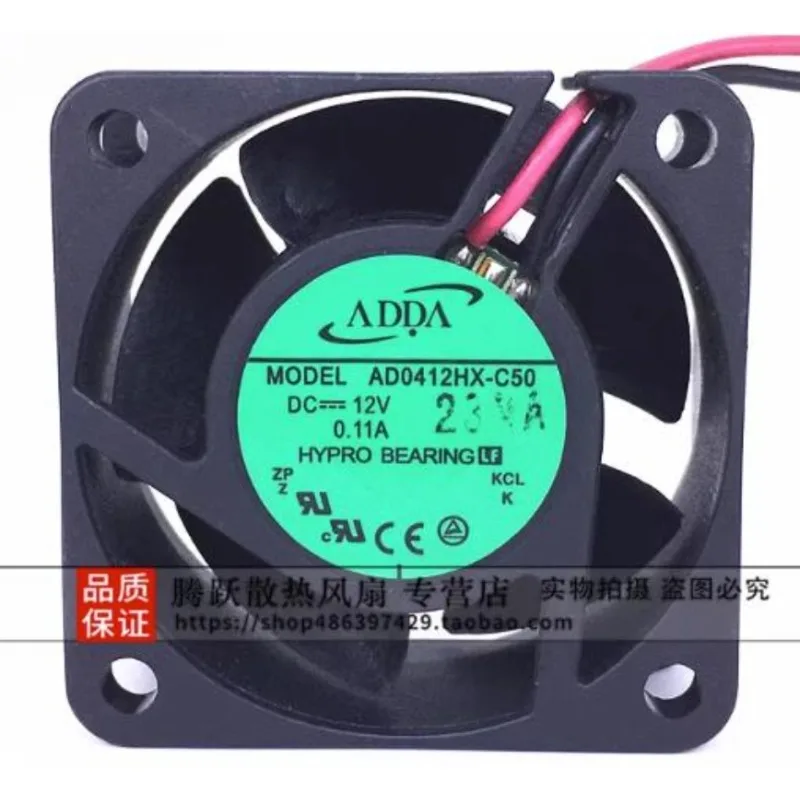 Новый охлаждающий вентилятор для ADDA 4 см 4020 дюйма 12 В А, AD0412HX-C50 выключатель питания, вентилятор 40*40*20 мм