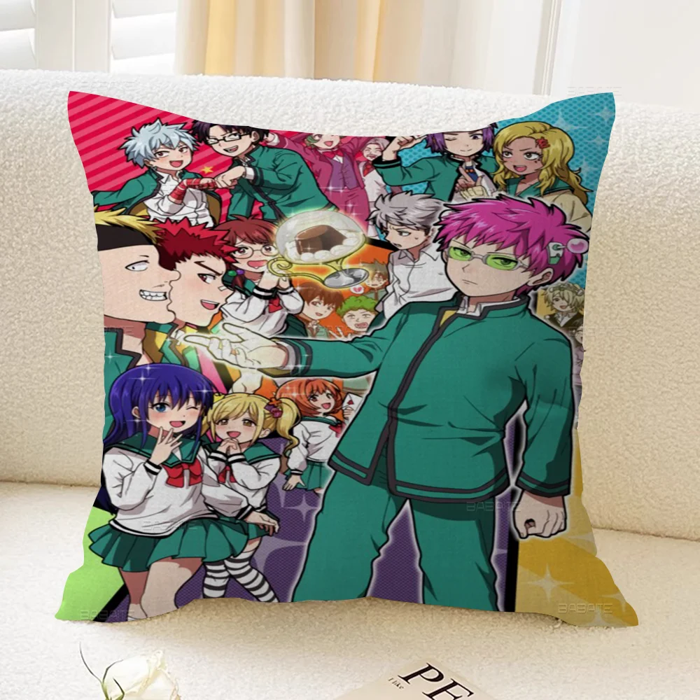 Аниме The Disastrous Life of Saiki K Maple Design Чехлы для подушек Happy Autumn Harvest декор Праздничные