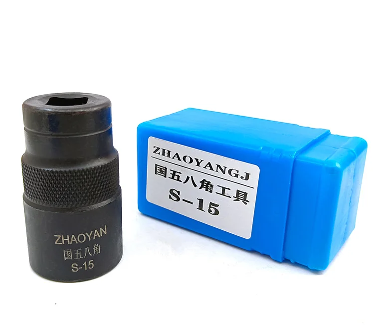 

15 мм 16 мм 8 контактов пьезоколпачок форсунки съемный рукав гаечный ключ инструмент