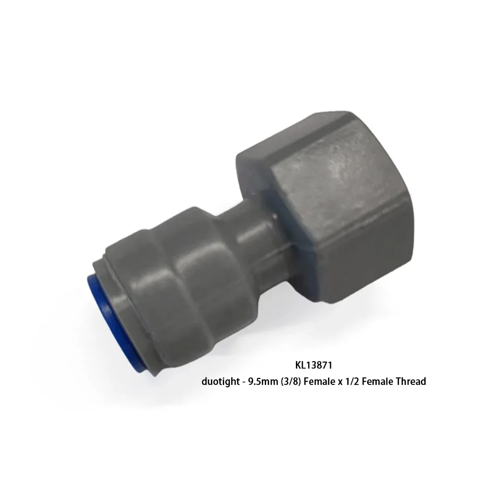 

Kegland переходник для шланга 6.35/8/9.5 мм х 1/2 дюйма