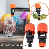 faucet universal hose connector kitchen quick coupling irrigation watering garden adapter pipe water pieces reusable connec e7y5