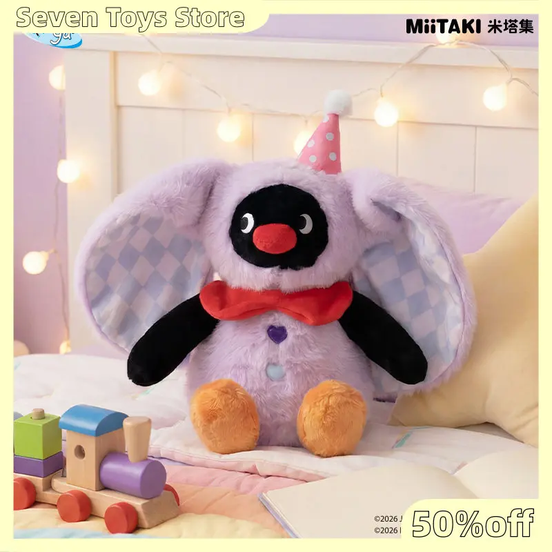 Фото Официальная серия Pingu Childhood Treasure: Мягкая плюшевая игрушка-слоник, коллекционная фигурка Kawaii, подарок для фанатов №2