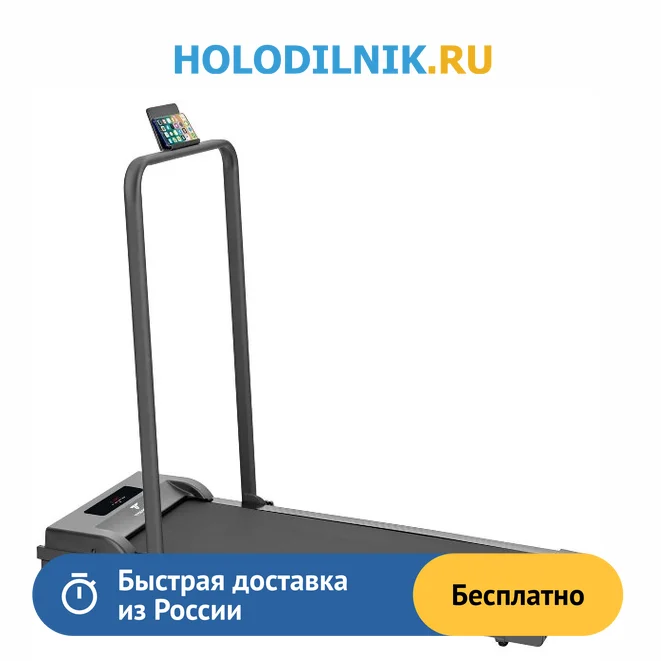 беговая дорожка titanium one t22