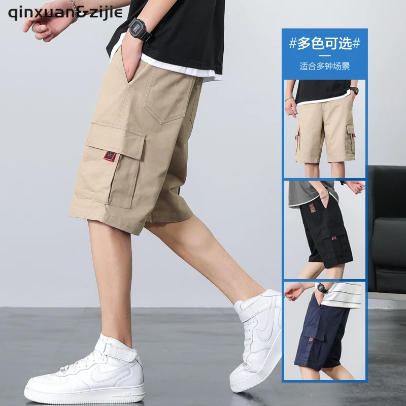 

Повседневные мужские военные тактические шорты, уличные водонепроницаемые износостойкие шорты-карго, брюки для бега и походов с множество...