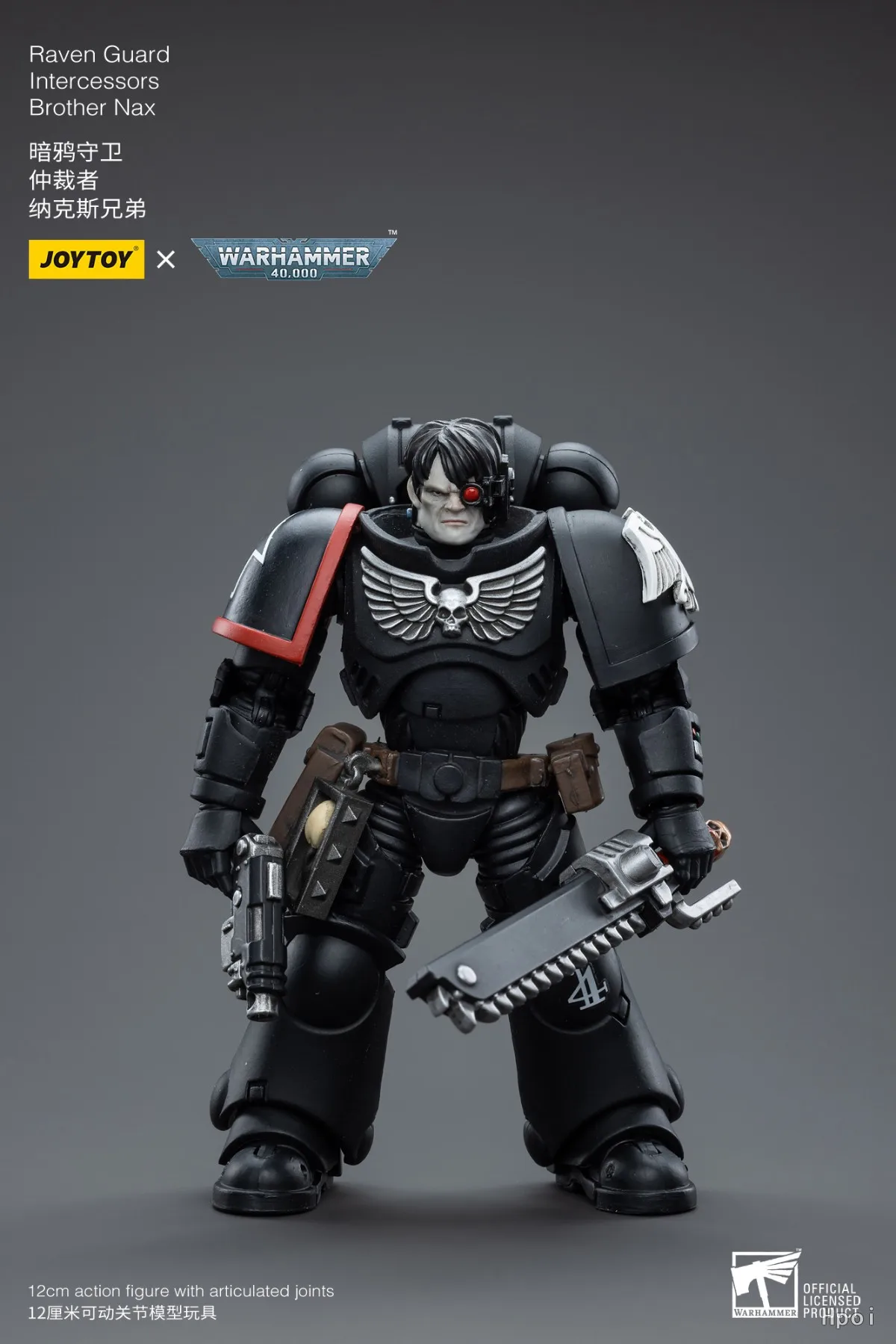 Фото 【ZW】JOYTOY Warhammer 40K 1/18 Фигурка для сборки: Брат Накс из Отрядов Молитвенных Стражей Равен Гард №3