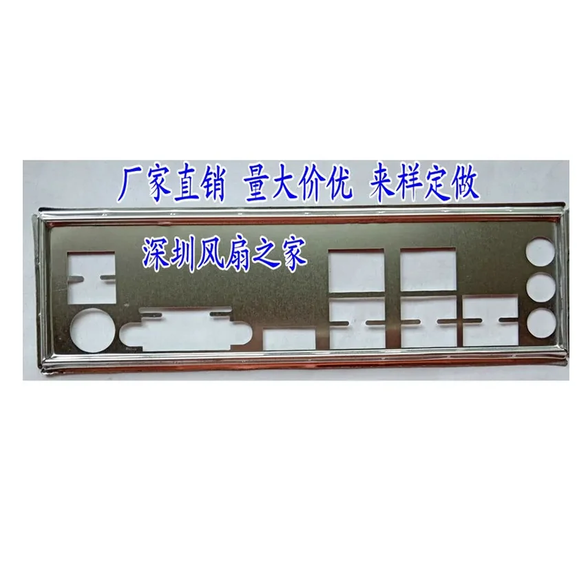 IO I/O защитная задняя пластина, кронштейн из нержавеющей стали, Задняя панель для ASRock H170M-ITX-AC