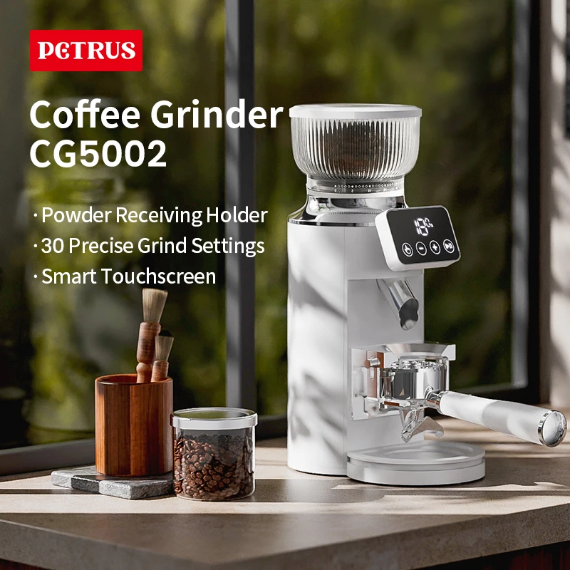 

Кофемолка Petrus, 30 настроек помола