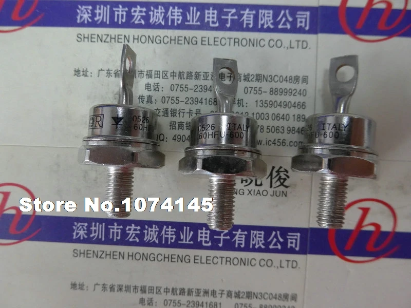 

60HFU-600