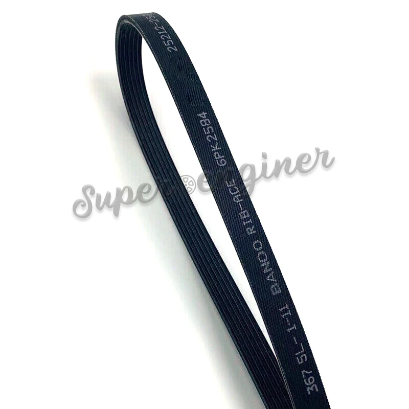 новый V-образный ремень 2521225000 Для Hyundai Kia Sonata IX35 Optima Santa Fe Sorento 6PK2584 25212-25000