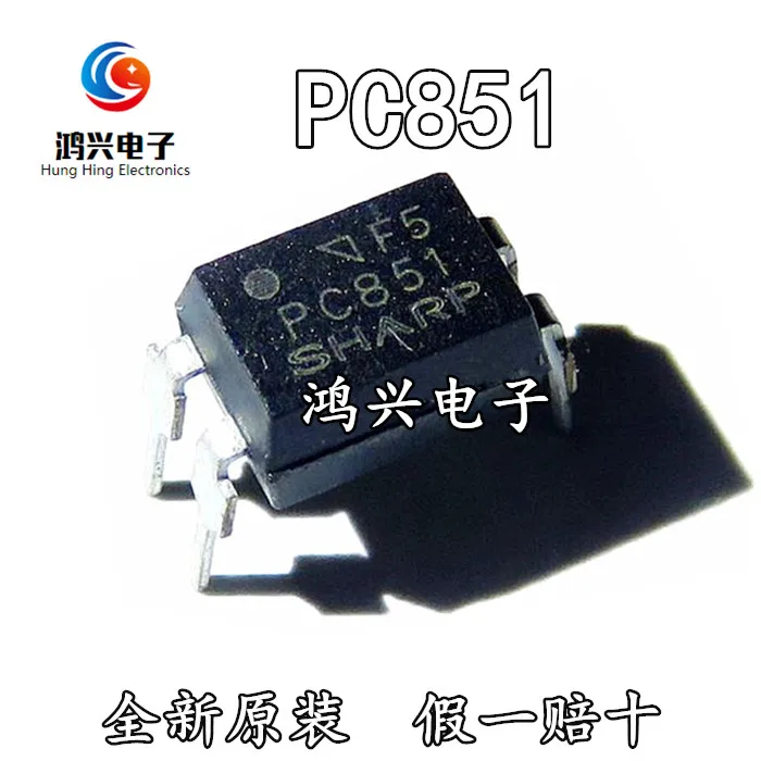 

30 шт. Оригинальный Новый 30 шт. Оригинальный Новый PC851 DIP-4 оптический изолятор транзистор оптрон острый