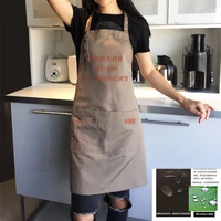 kitchen aprons for woman chef new fashion apron for restaurant cooking manicurist household cleaning tools