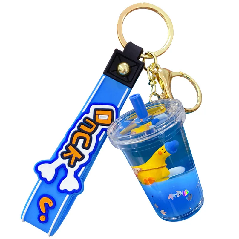 2022 мультяшная голубая Промасленная чашка для молока и чая брелок утка модная