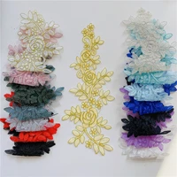 5pairs 10pcs cording embroidery flower lace applique diy craft patch garment material mirror flower