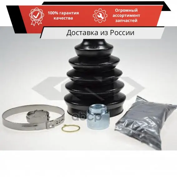 21866 _ k-KT пыльцевой фильтр для уличного использования! Daewoo Kalos 1.4/1.4 16v 02 GKN-spidan арт. техническое запасное топливное обновление движение на.