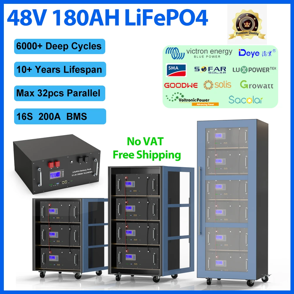 Литий-железо-фосфатная батарея 48 В 51 2 Ач