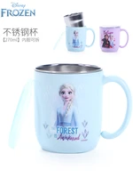 disney frozen baby milk cup family antidrip 316 stainless steel breakfast cup childrens water cup girls drinking cup
