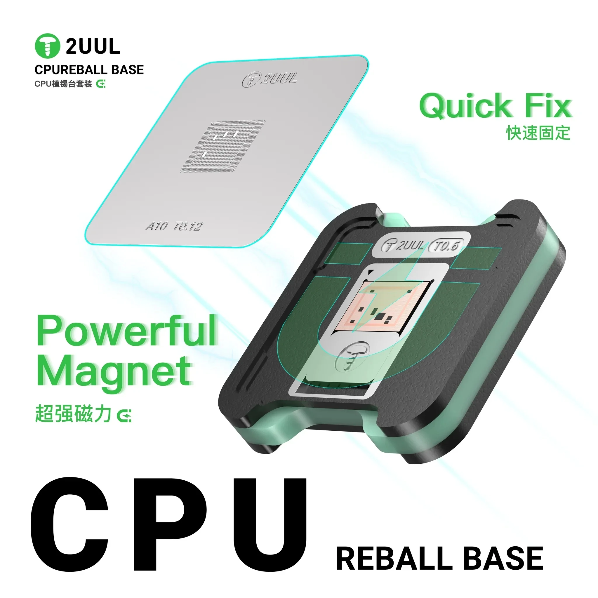 Фото 2UUL BH17 Магнитная двусторонняя платформа для реболлинга процессоров iPhone A10-A19/Android, трафарет для быстрого ремонта, инструмент для восстановления основания процессора №3
