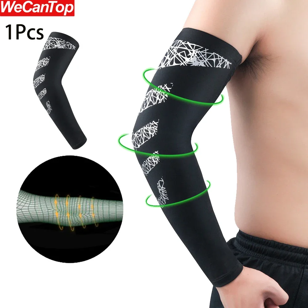 1 шт. эластичные рукава для мужчин и женщин защита от солнца поддержка рук