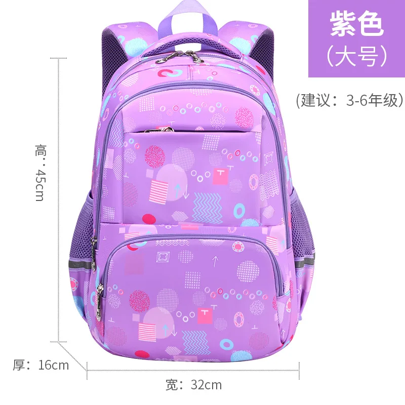 waterproof children School Bags Girls primary school Backpack casual kids satchel Schoolbag Orthopedic Backpack mochila infantil