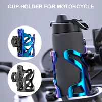 motorcycle bottle holder plastic portable riding water cup holder mount with bracket adjustable bicycle drink holder outdoor