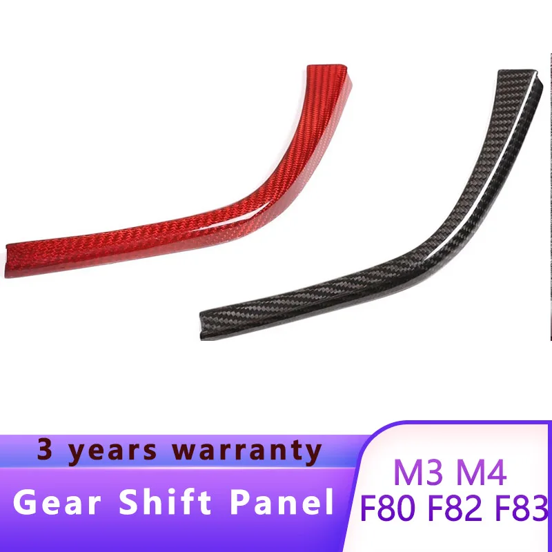 

Автомобильная панель переключения передач, боковые L-образные полосы, отделка, внутренняя модификация для BMW LHD M3 M4 F80 F82 F83 2014-2019, настоящее уг...