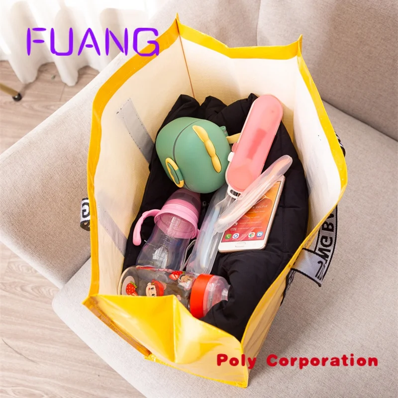 Рисунок 2 - Многоразовая продуктовая сумка на заказ