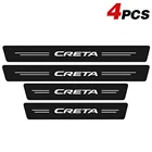 4 шт., наклейки на пороги автомобиля, из углеродного волокна