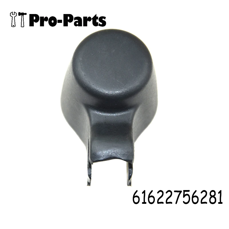 

61622756281 2756281 задняя крышка стеклоочистителя для BMW E84 X1 Series