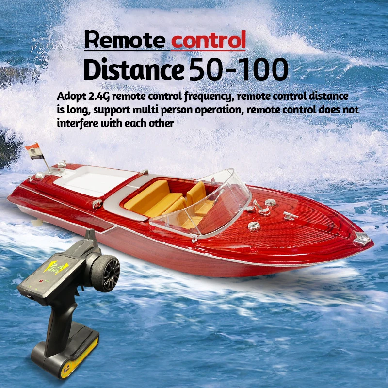 

Huiqi Sk1 Remote Control Speedboat Toy High Speed Remote Control Boat Simulation Wood Grain Remote Control Boat Retro Toys
