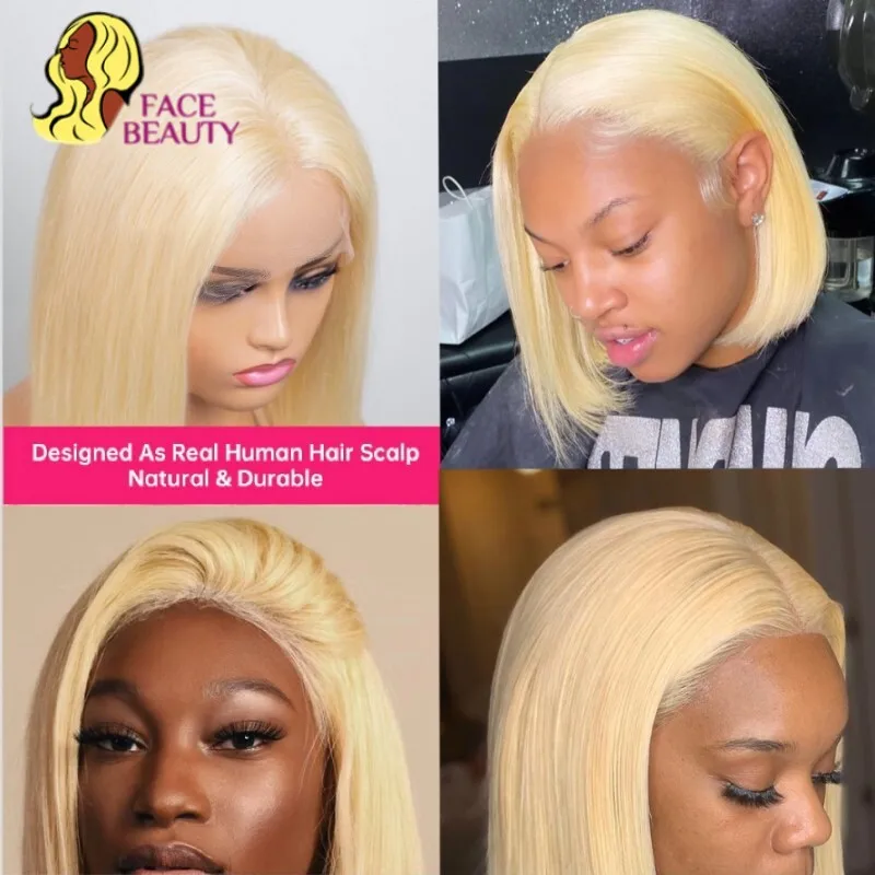 613 медовая Блондинка цветные человеческие волосы парики для женщин Человеческие