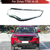car front transparent headlight cover for zotye t700 2016 2018 auto lampshade head lamp light shell glass lens housing case